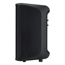 Yamaha CBR10 10" Passive PA Speaker