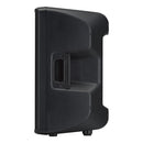 Yamaha CBR12 12" Passive PA Speaker