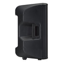 Yamaha CBR12 12" Passive PA Speaker