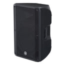 Yamaha CBR15 15" Passive PA Speaker