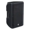 Yamaha CBR15 15" Passive PA Speaker