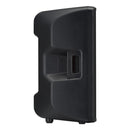 Yamaha CBR15 15" Passive PA Speaker