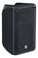 Yamaha DBR10 10" Active PA Speaker