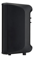 Yamaha DBR10 10" Active PA Speaker