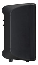 Yamaha DBR10 10" Active PA Speaker