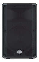 Yamaha DBR12 12" Active PA Speaker