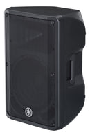 Yamaha DBR12 12" Active PA Speaker