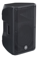 Yamaha DBR12 12" Active PA Speaker