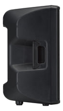 Yamaha DBR12 12" Active PA Speaker