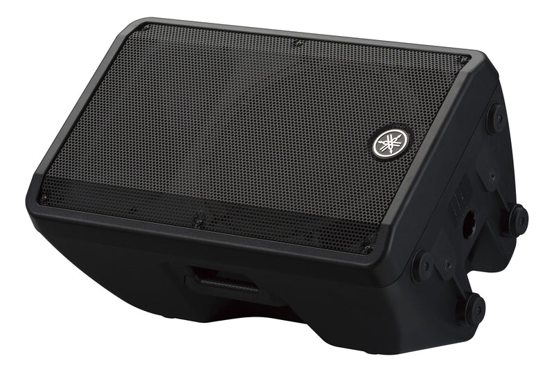 Yamaha DBR12 12" Active PA Speaker
