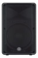 Yamaha DBR15 15" Active PA Speaker