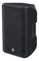 Yamaha DBR15 15" Active PA Speaker