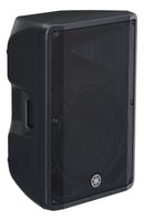 Yamaha DBR15 15" Active PA Speaker