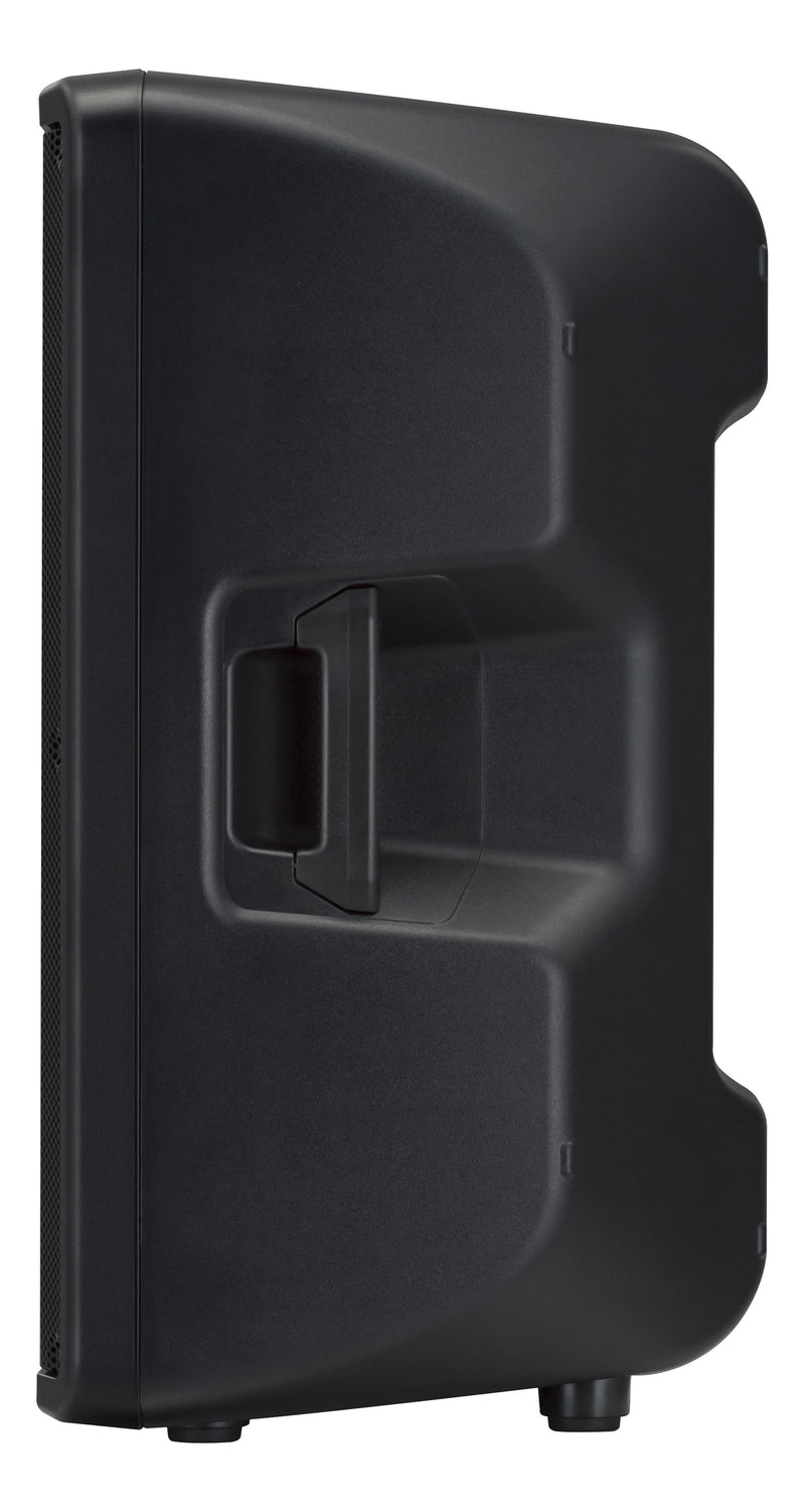 Yamaha DBR15 15" Active PA Speaker