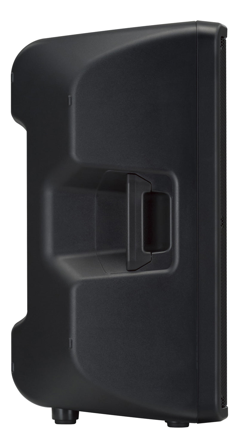Yamaha DBR15 15" Active PA Speaker