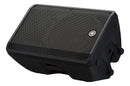 Yamaha DBR15 15" Active PA Speaker