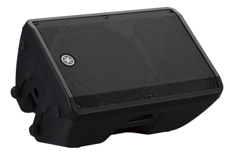 Yamaha DBR15 15" Active PA Speaker