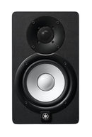 Yamaha HS5 Active Nearfield Studio Monitor (Black)