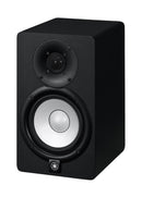 Yamaha HS5 Active Nearfield Studio Monitor (Black)