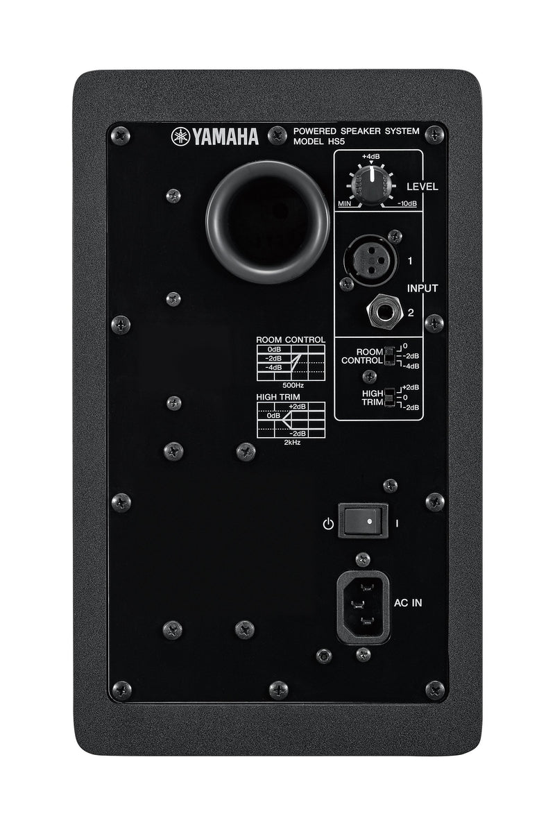 Yamaha HS5 Active Nearfield Studio Monitor (Black)