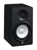 Yamaha HS5 Active Nearfield Studio Monitor (Black)