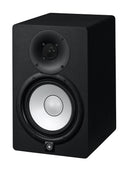 Yamaha HS7 Active Nearfield Studio Monitor (Black)