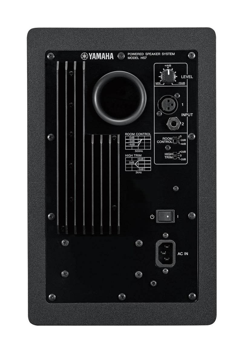 Yamaha HS7 Active Nearfield Studio Monitor (Black)