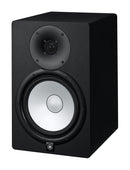 Yamaha HS8 Active Nearfield Studio Monitor (Black)