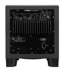 Yamaha HS8S Active Studio Subwoofer