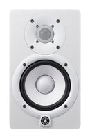 Yamaha HS5W Active Nearfield Studio Monitor (White)