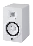 Yamaha HS5W Active Nearfield Studio Monitor (White)