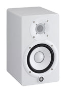 Yamaha HS5W Active Nearfield Studio Monitor (White)