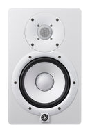 Yamaha HS7W Active Nearfield Studio Monitor (White)