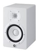 Yamaha HS7W Active Nearfield Studio Monitor (White)