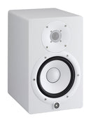 Yamaha HS7W Active Nearfield Studio Monitor (White)