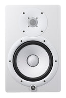 Yamaha HS8W Active Nearfield Studio Monitor (White)