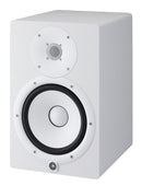 Yamaha HS8W Active Nearfield Studio Monitor (White)