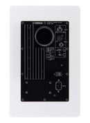 Yamaha HS8W Active Nearfield Studio Monitor (White)