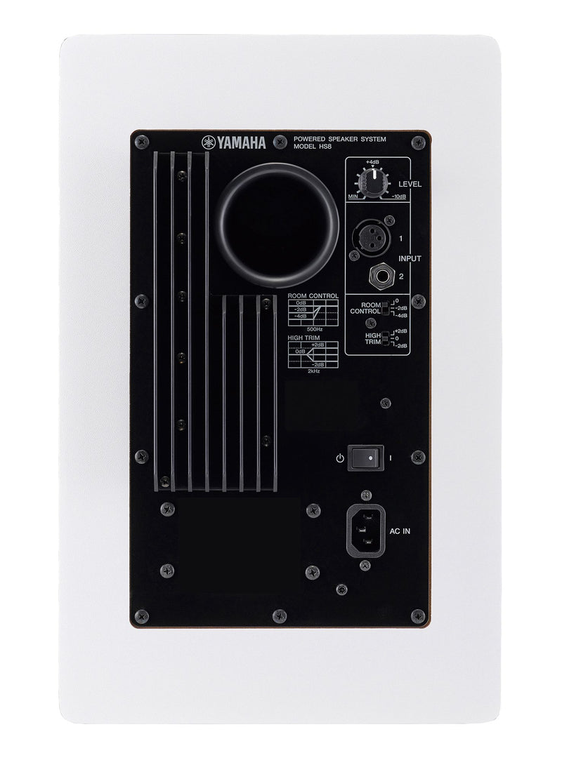 Yamaha HS8W Active Nearfield Studio Monitor (White)
