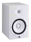 Yamaha HS8W Active Nearfield Studio Monitor (White)