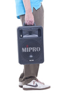 Mipro MA-505 Portable Wireless PA System