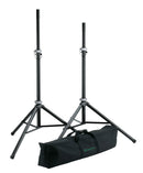 K&M 21459 Speaker Stand Package