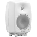 Genelec 8330A SAM™ Active Studio Monitor