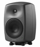 Genelec 8340A SAM™ Active Studio Monitor