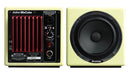 Avantone Pro MixCube Active Mini Monitors (Pair)