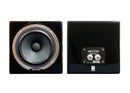 Avantone Pro MixCube Passive Mini Monitors (Pair)