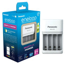 Panasonic Eneloop Pro BQ-CC55 AA/AAA Battery Charger