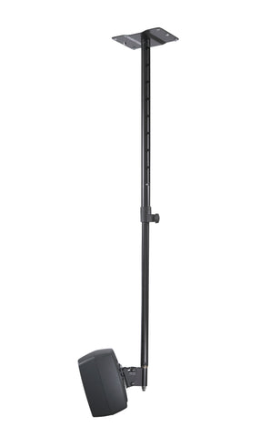 Genelec 8000-444 Adjustable Ceiling Mount