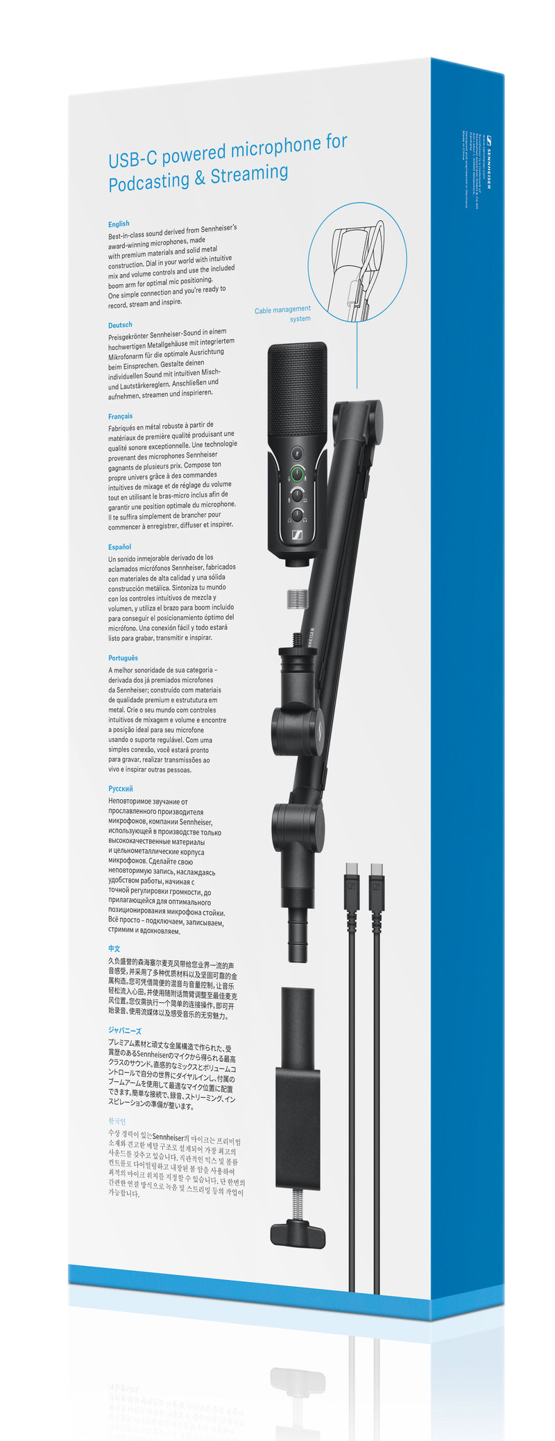 Sennheiser Profile Streaming Set USB Mic Set