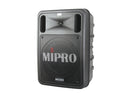 Mipro MA-505EXP Passive Extension Speaker for MA-505